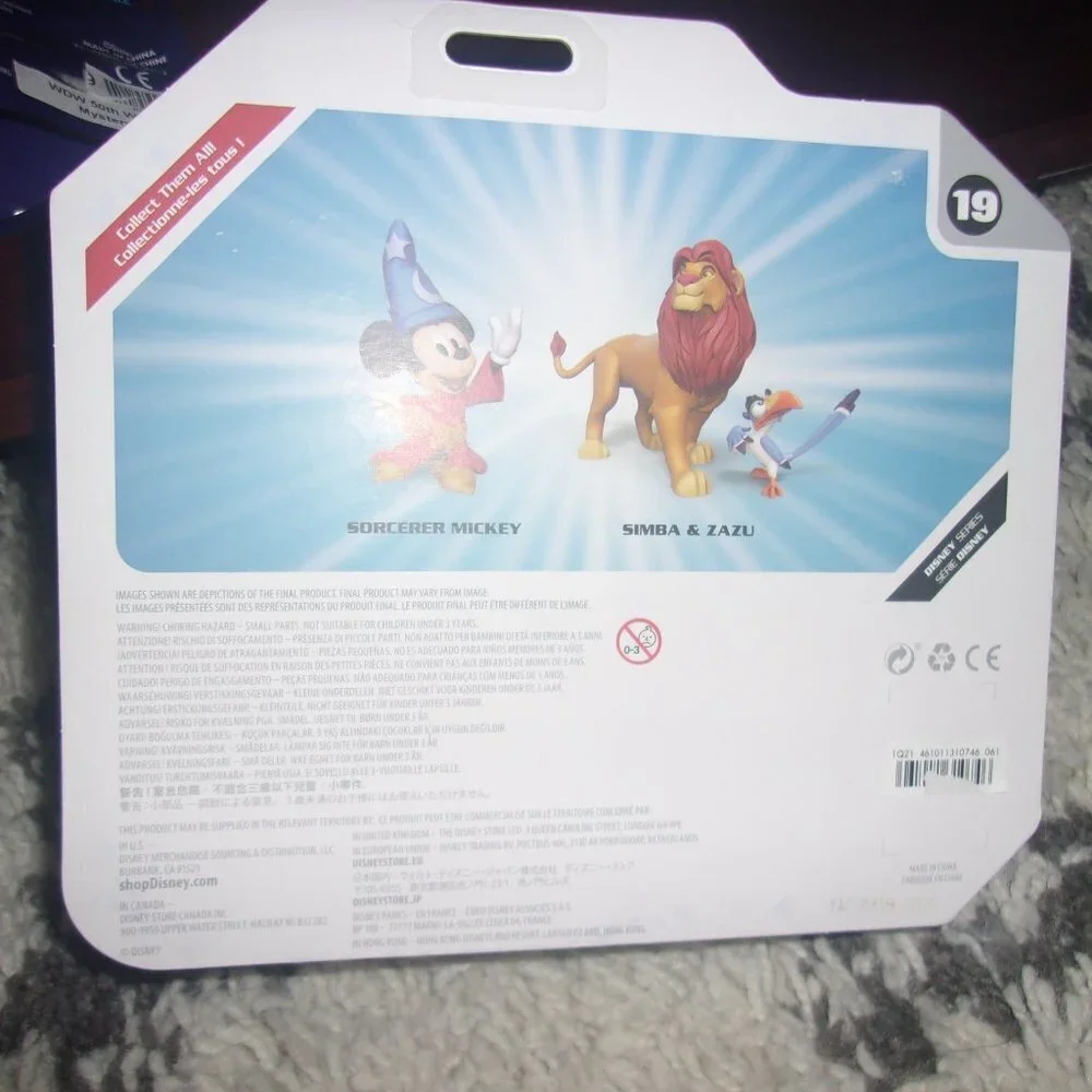 Disney new package